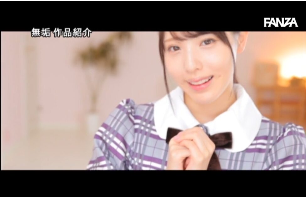 【私服ぶっかけ】アイドルのチェック衣装とベロアリボンに精子をぶっかけ