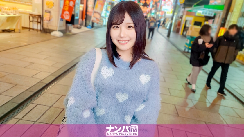 【私服潜り】ハート柄のシャギーニットに潜り込んでおっぱい舐め