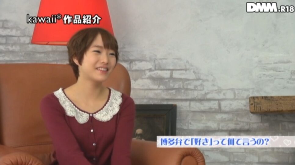 【私服ぶっかけ】着衣フェラから赤いフリルカーディガンに服射