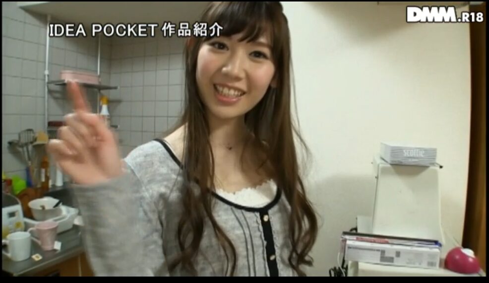 (おすすめ)【私服ぶっかけ】着衣手コキでグレーのニットとスカートを精子ぶっかけで汚してしまう