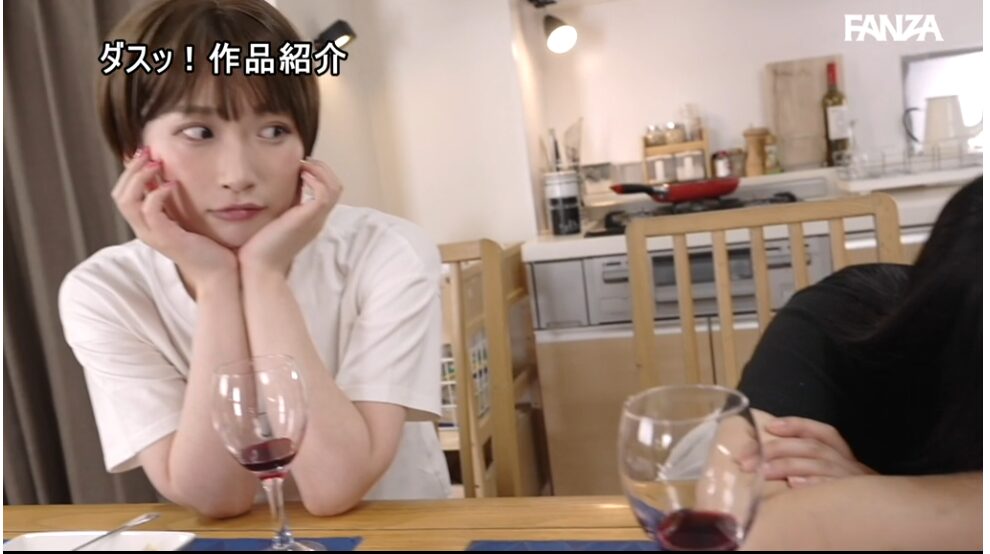【私服フェラ】【私服ぶっかけ】フェラチオと手コキで精子を顔とTシャツにぶっかける