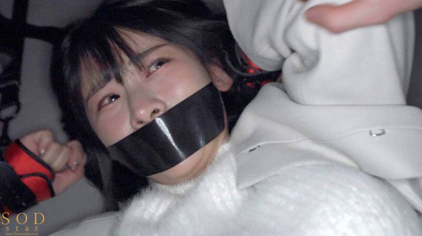 【私服切り裂き】【私服汚し】白いふわふわニットをハサミで切り裂いて着衣SEX後、アイスクリームをぶっかけて汚す