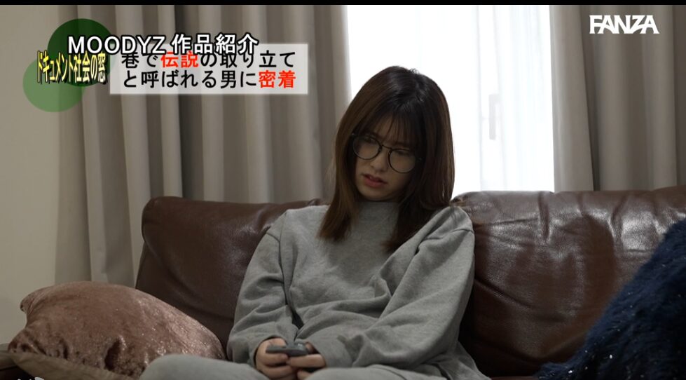 【私服イラマチオ】借金取り立てイラマチオでグレーのスウェットをよだれでべとべとに汚す