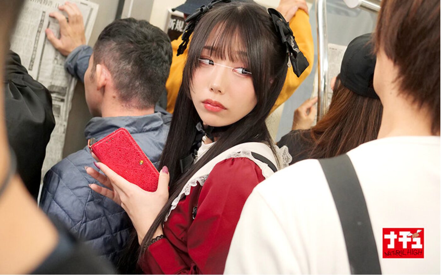 【私服汚し】地雷系リュックの中に精子をぶっかけたあと赤いブラウスで着衣SEX