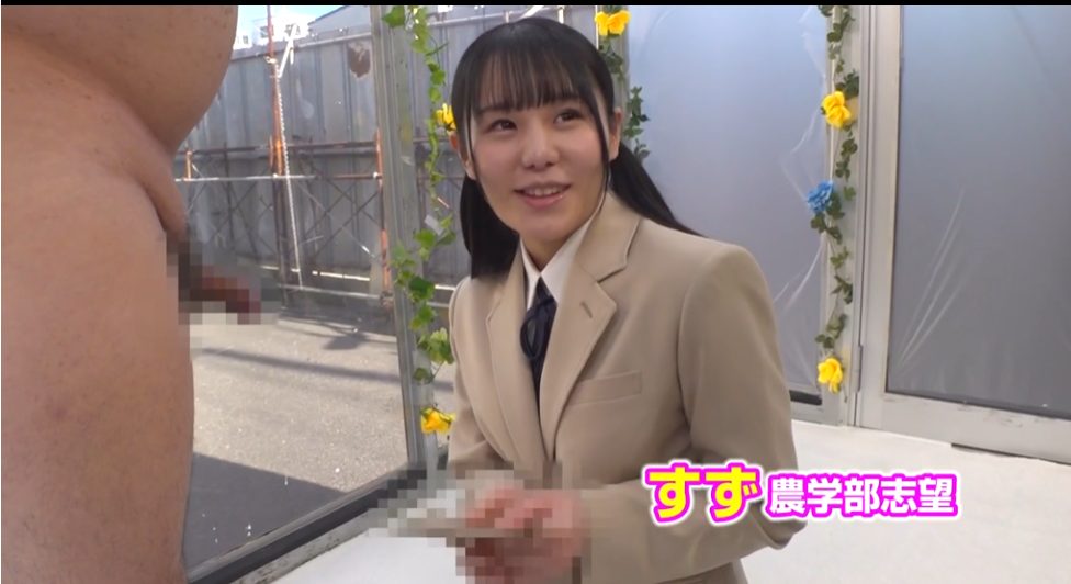 【制服ぶっかけ】ベージュのブレザー制服をドロドロに汚したあと着衣SEX