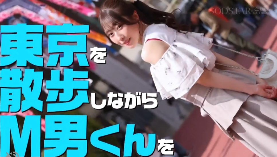 【私服ぶっかけ】トイレの個室で着衣SEXとフェラチオ、手コキ後に射精してグレーのスカートを汚す