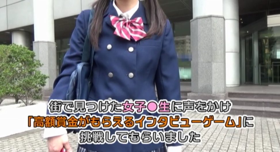 (おすすめ)【制服ぶっかけ】ダブルボタンのブレザー制服に精子を大量ぶっかけしながら着衣SEX