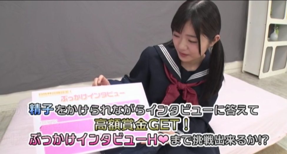 【制服ぶっかけ】白ラインに赤いリボンの紺色セーラー服に精子ぶっかけした後着衣SEX