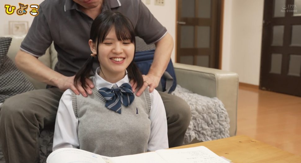 【制服イラマチオ】イラマチオされたまま口内射精され制服セーターとリボンとスカートがどろどろに