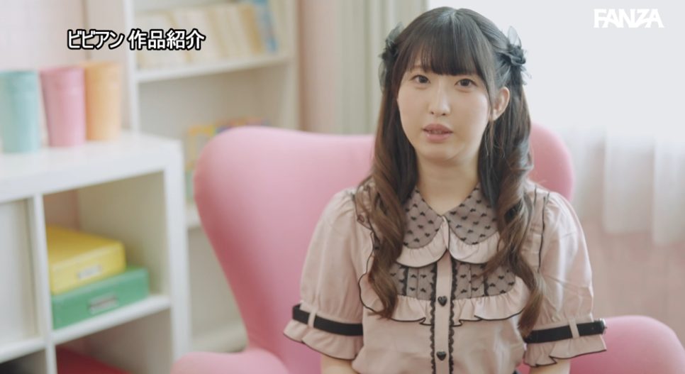 (おすすめ)【私服ぶっかけ】レズプレイでピンクの地雷系ブラウスを潮でずぶ濡れに汚す