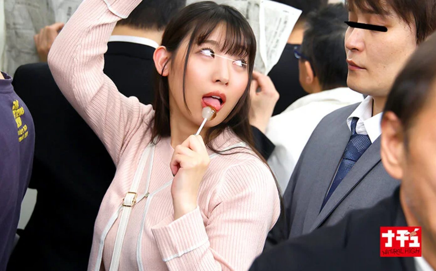 【私服ぶっかけ】着衣SEX後に顔射されてピンクのニットを汚す
